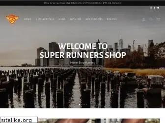 superrunnersshop.com