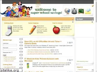 superschoolsavings.com