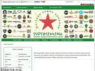 supersemena.com