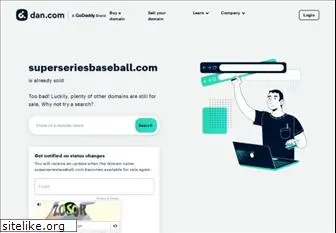 superseriesbaseball.com