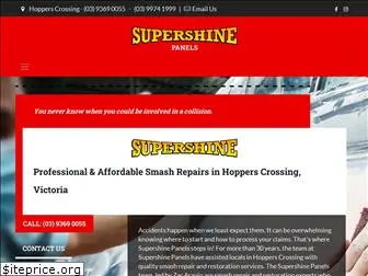 supershine.com.au