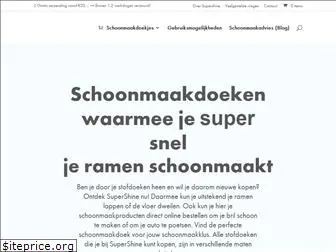supershineonline.nl