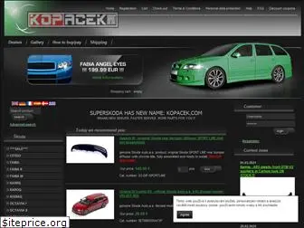 superskoda.com