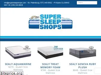 supersleepshops.com