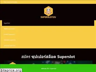 superslot2u.com