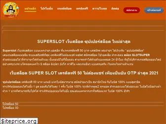 superslotok.com