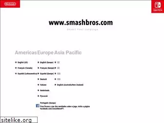 supersmashbros.com