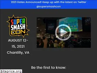 supersmashcon.com