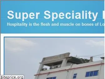 superspecialityhospitalrkl.com