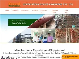 supersteamboiler.co.in