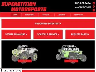 superstitionmotorsports.com