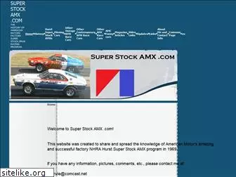 superstockamx.com