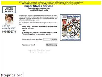 superstoresservice.com