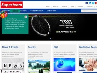 superteambicycle.com