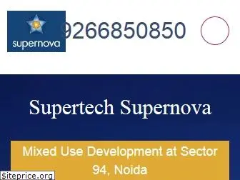 supertechsupernova.net.in