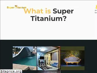 supertitanium.lk