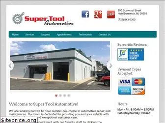 supertoolauto.com