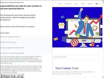 supertoolwriter.com