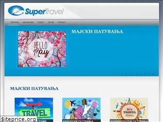 supertravel.com.mk