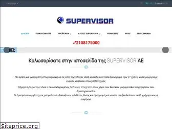 supervisor.gr