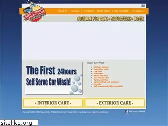 superwash.com.cy