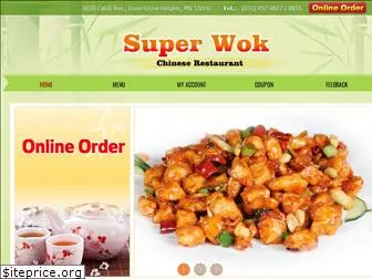 superwokmn.com