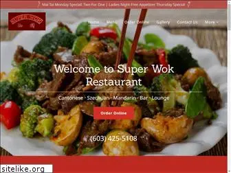 superwokrestaurant.com