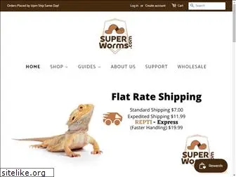 superworms.com