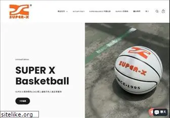 superx.com.hk