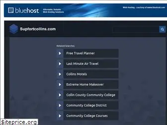 supfortcollins.com