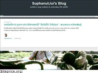 suphanutjui.com