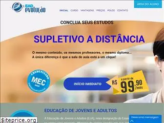 supletivoevolucao.com.br