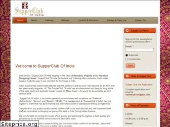 supperclubofindia.com