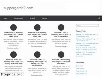 suppergerrie2.com