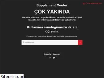 supplement-center.net