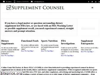 supplementcounsel.com