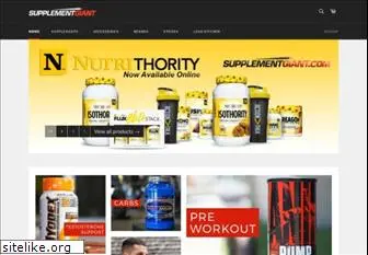 supplementgiant.com