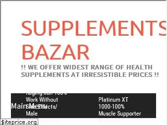supplementsbazar.com