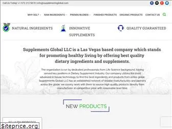 supplementsglobal.com