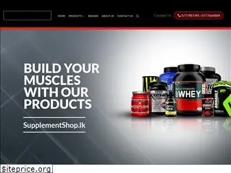 supplementshop.lk