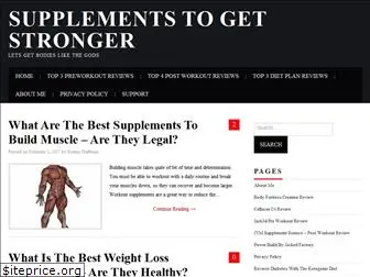 supplementstogetstronger.com