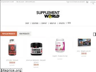 supplementworldstores.com