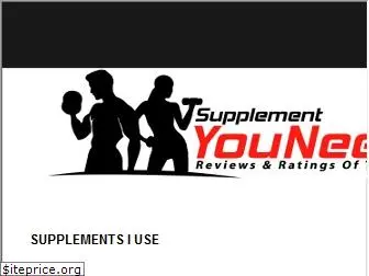 supplementyouneed.com