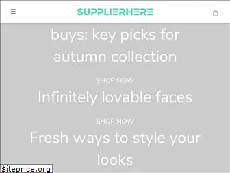 supplierhere.com