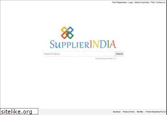 supplierindia.com