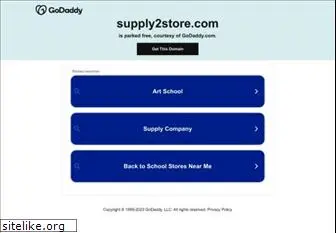 supply2store.com