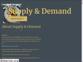 supplyanddemand.com.sg