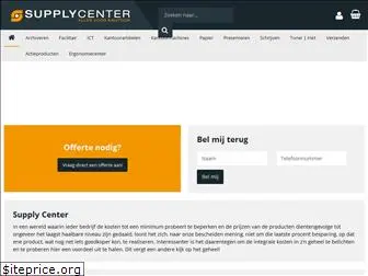 supplycenter.nl