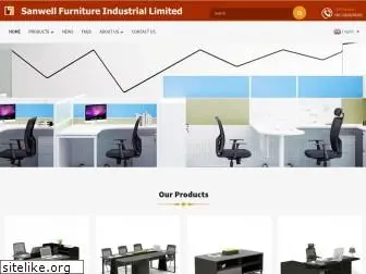 supplychair.com