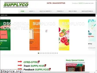 supplycokerala.com